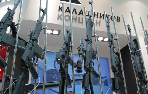 Фото до матеріалу: Російська армія отримала нову партію зенітних ракет 9М333