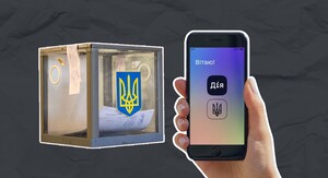 Фото до матеріалу: Росія запустила понад 750 дронів, ЗСУ вдарили по паливній інфраструктурі ворога