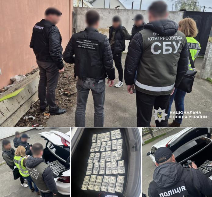 Фото до матеріалу: У Шполі затримали військового, що намагався купити групу інвалідності за 3000 доларів
