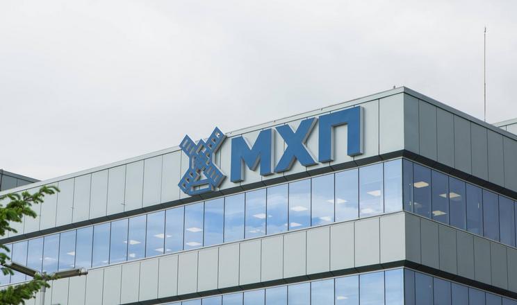 Фото до матеріалу: Агрохолдинг МХП у 2025 році збільшив чистий прибуток майже на 30%