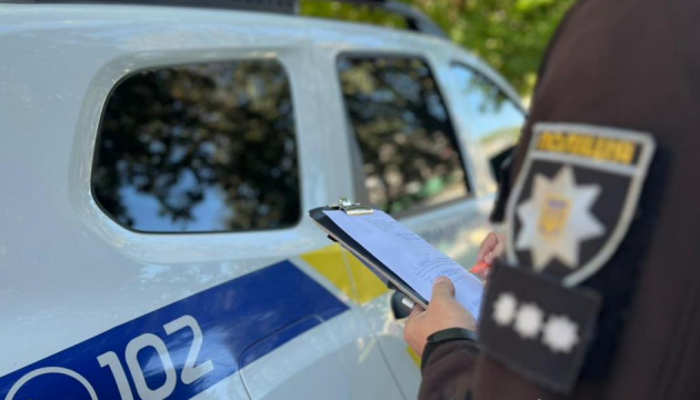 Фото до матеріалу: У Святошинському районі Києва невідомий водій здійснив стрілянину, оголошено спецоперацію