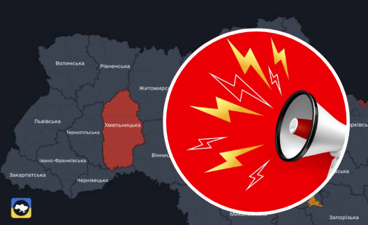 Фото до матеріалу: Аналітика тривог на Хмельниччині: найдовша тривала 11 годин, а середній час зріс