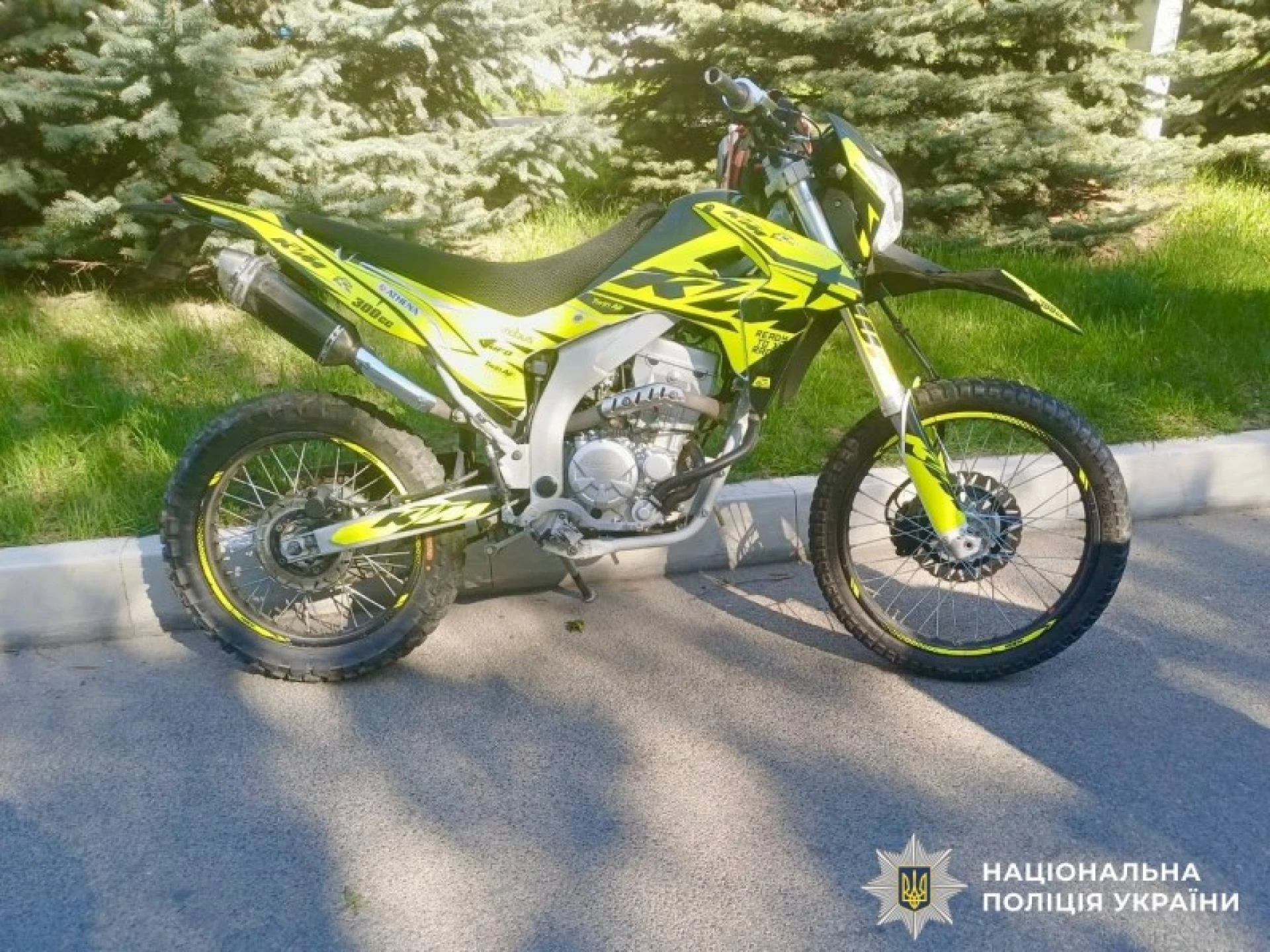 Фото до матеріалу: Де здати макулатуру у Вінниці: актуальні пункти прийому та ціни на 2026 рік