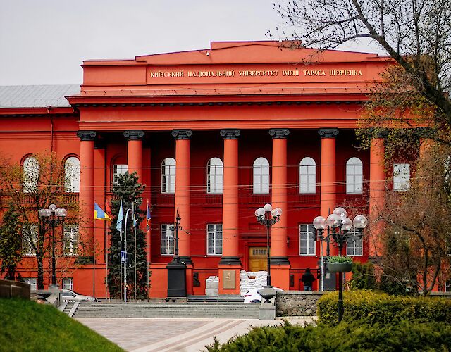 Фото до матеріалу: Вступ до КНУ у 2026 році: скасування мотиваційних листів та нові правила