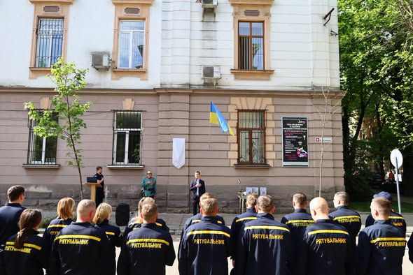 Фото до матеріалу: У Франківську відкрили анотаційну дошку засновнику пожежної охорони Владиславу Мюльну