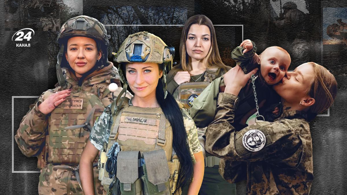 Фото до матеріалу: Жінки на фронті: історії 4 військових, які руйнують стереотипи