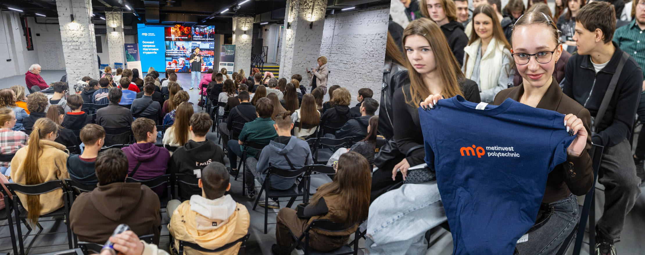Фото до матеріалу: Школярі Запоріжжя обирають інженерну кар'єру: відкритий день Метінвест Політехніки