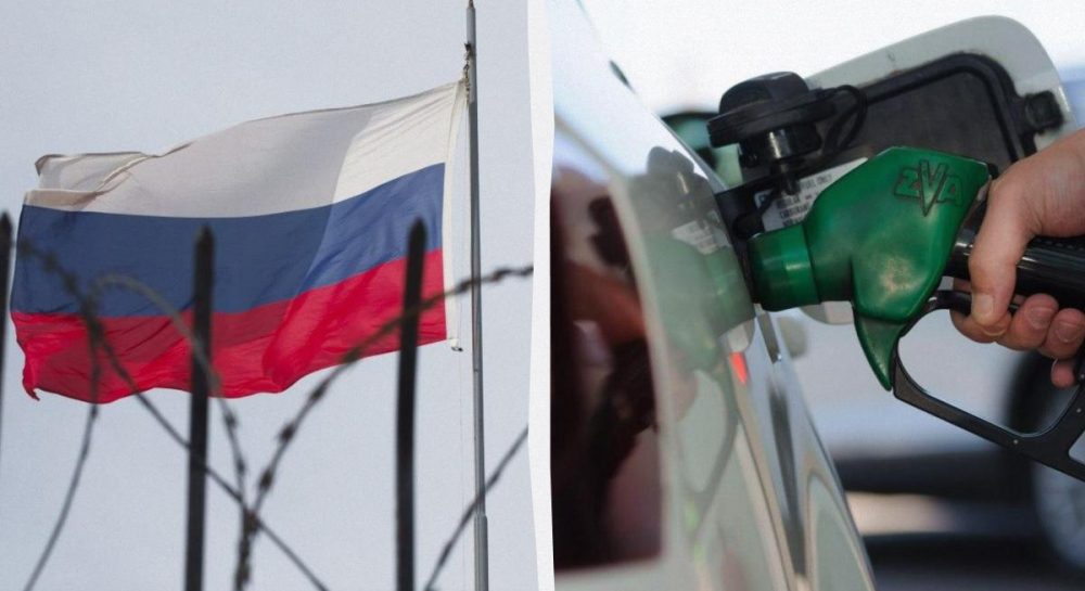 Фото до матеріалу: Росія намагається використати енергетичну кризу в Німеччині як політичний тиск на Україну