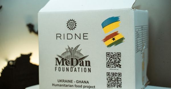Фото до матеріалу: Український агрохаб в Африці: консорціум «Рідне» планує відкрити новий центр у Кенії до 2026 року
