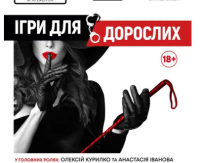 Фото до матеріалу: Вітер зірвав захист з даху ліцею Піддубного в Кременчуці: вода потрапила на поверхи