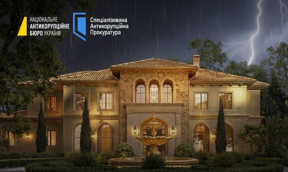 Фото до матеріалу: Чи повернуться відключення світла на Київщину влітку 2026: прогноз ДТЕК