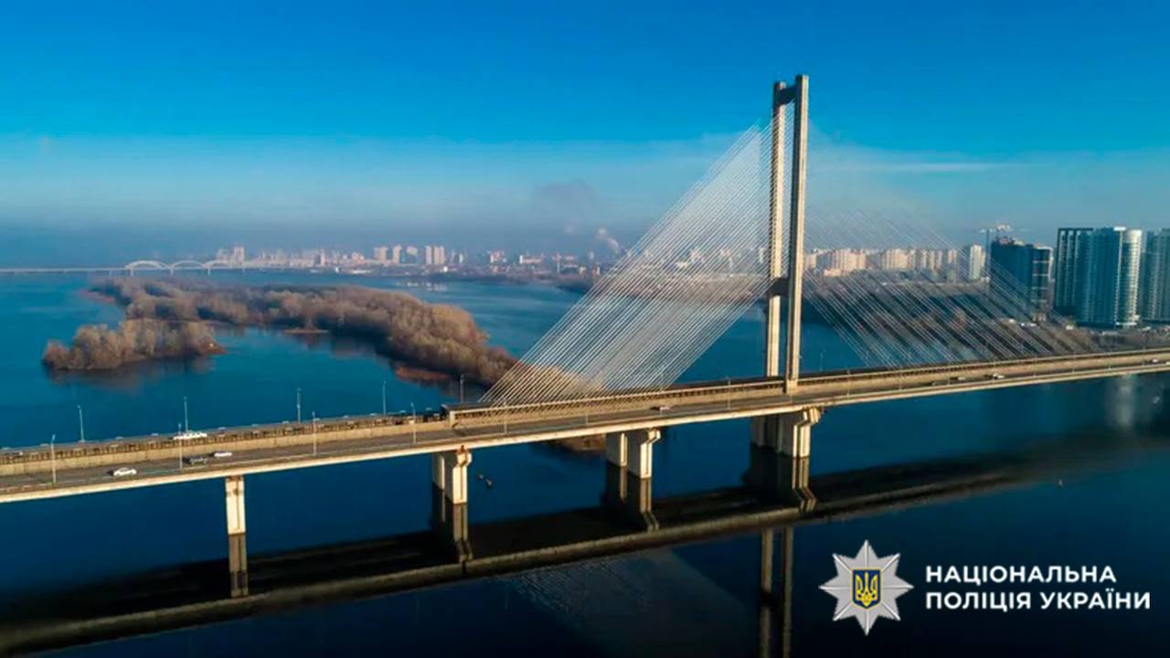 Фото до матеріалу: Посадовець «Київавтошляхмісту» вкрав 2,5 млн грн на ремонті Південного мосту