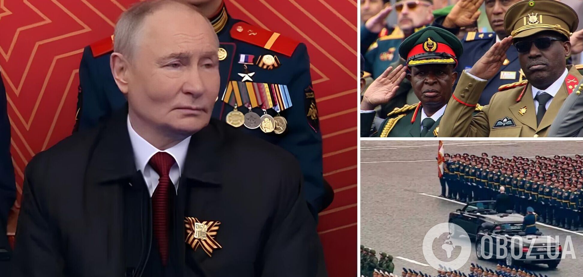 Фото до матеріалу: Парад 2026 року: істерія Кремля і реальна слабкість Росії