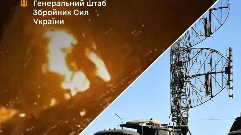 Фото до матеріалу: Генштаб ЗСУ підтвердив удар по НПЗ «Ярославльський» та об'єктах ППО на окупованих територіях