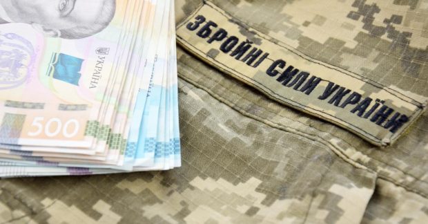 Фото до матеріалу: Військовий збір піде на зарплати військовим до 2027 року