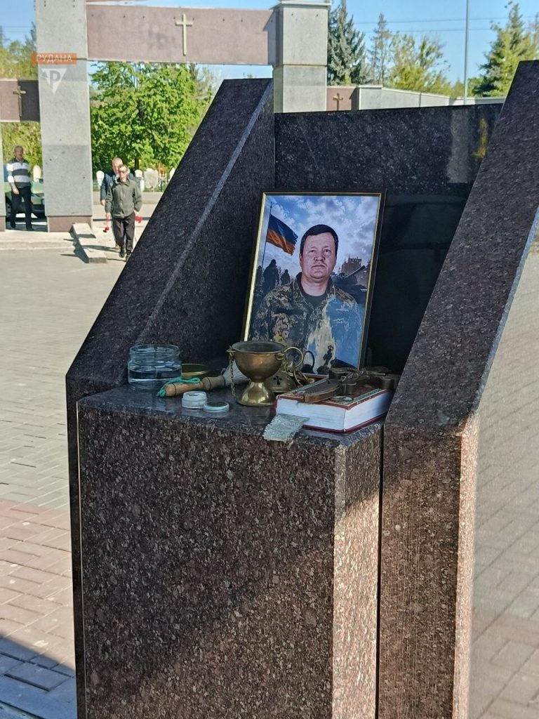 Фото до матеріалу: Криворізький захисник Максим Коновалюк загинув на фронті, похований у Кривому Розі