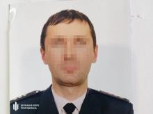 Фото до матеріалу: Харківському ексдепутату на додачу до державної зради повідомили ще одну підозру