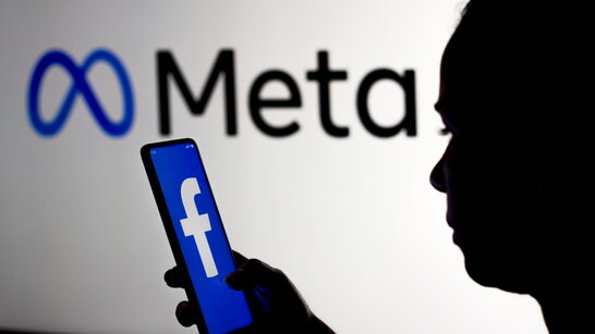 Фото до матеріалу: Meta придбала стартап для розробки штучного інтелекту гуманоїдних роботів