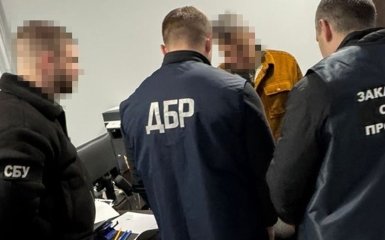 Фото до матеріалу: ДБР виявило зловживання державними ресурсами на понад 7 млрд грн