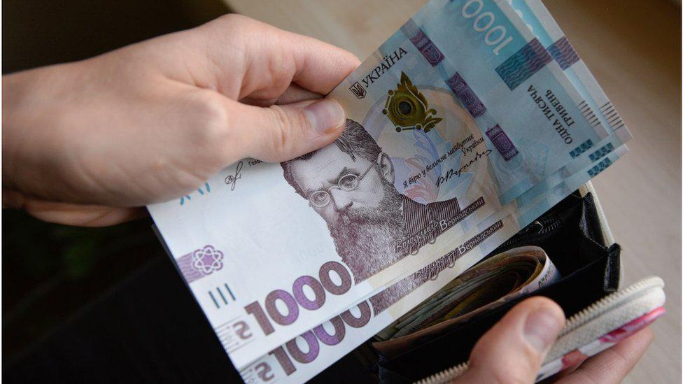 Фото до матеріалу: Середня зарплата в Україні у березні зросла до 30,4 тис. грн
