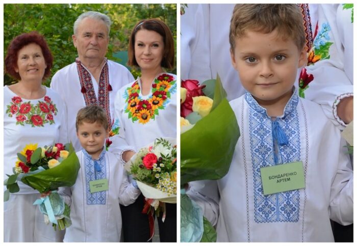 Фото до матеріалу: Алла Мазур розкрила таємницю батька сина Артема: це не політик і не олігарх