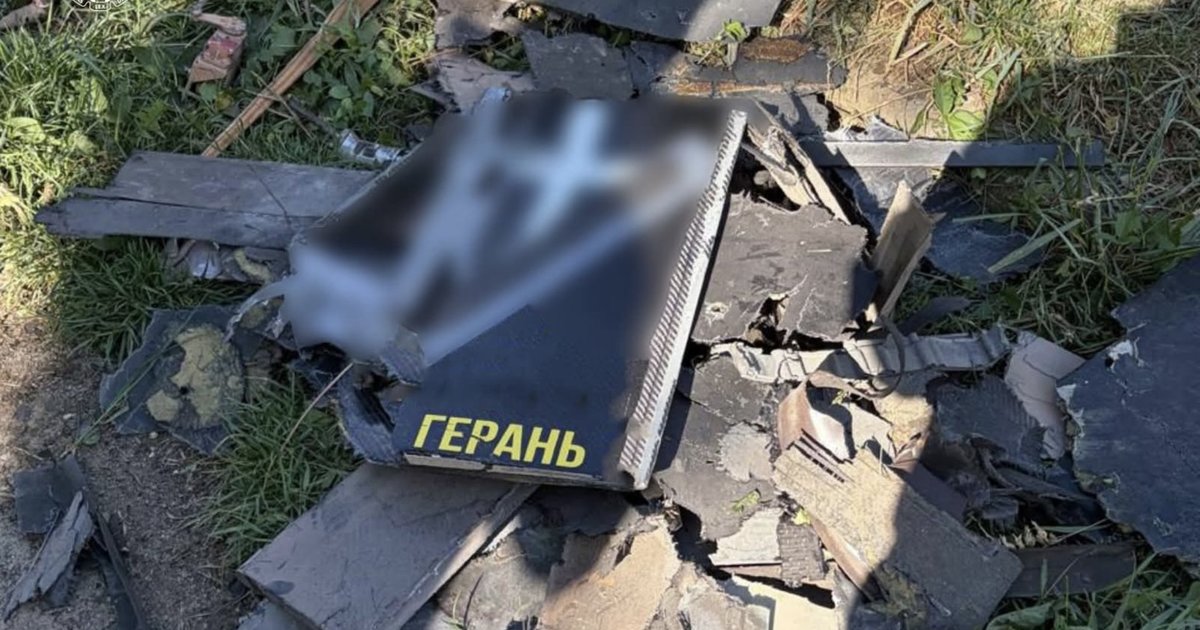 Фото до матеріалу: У Закарпатській області зафіксували чотири прильоти БпЛА: правоохоронці працюють на місцях подій