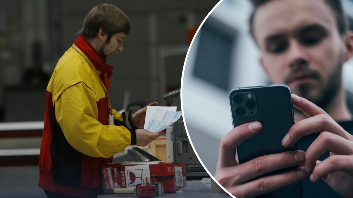 Фото до матеріалу: Податок на посилки з-за кордону: що змінюється в Україні
