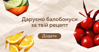 Фото до матеріалу: Минтай з Аляски: як приготувати ресторанну страву за 30 хвилин