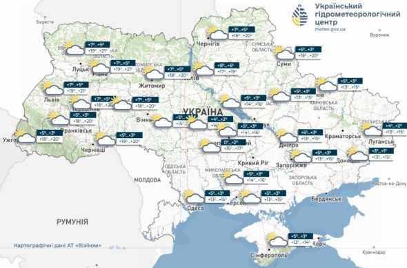 Фото до матеріалу: Погода в Україні 3 травня: синоптики прогнозують потепління та заморозки