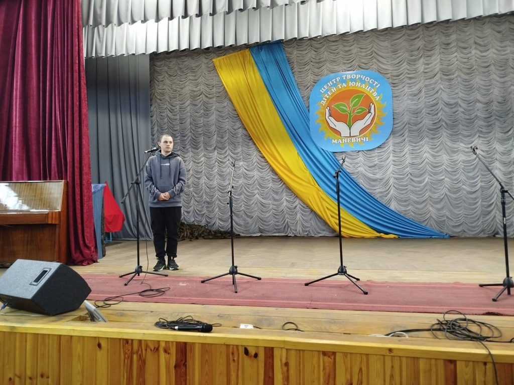 Фото до матеріалу: У Маневичах підлітки з інвалідністю знайомилися з театром у рамках проєкту «Творчі разом"