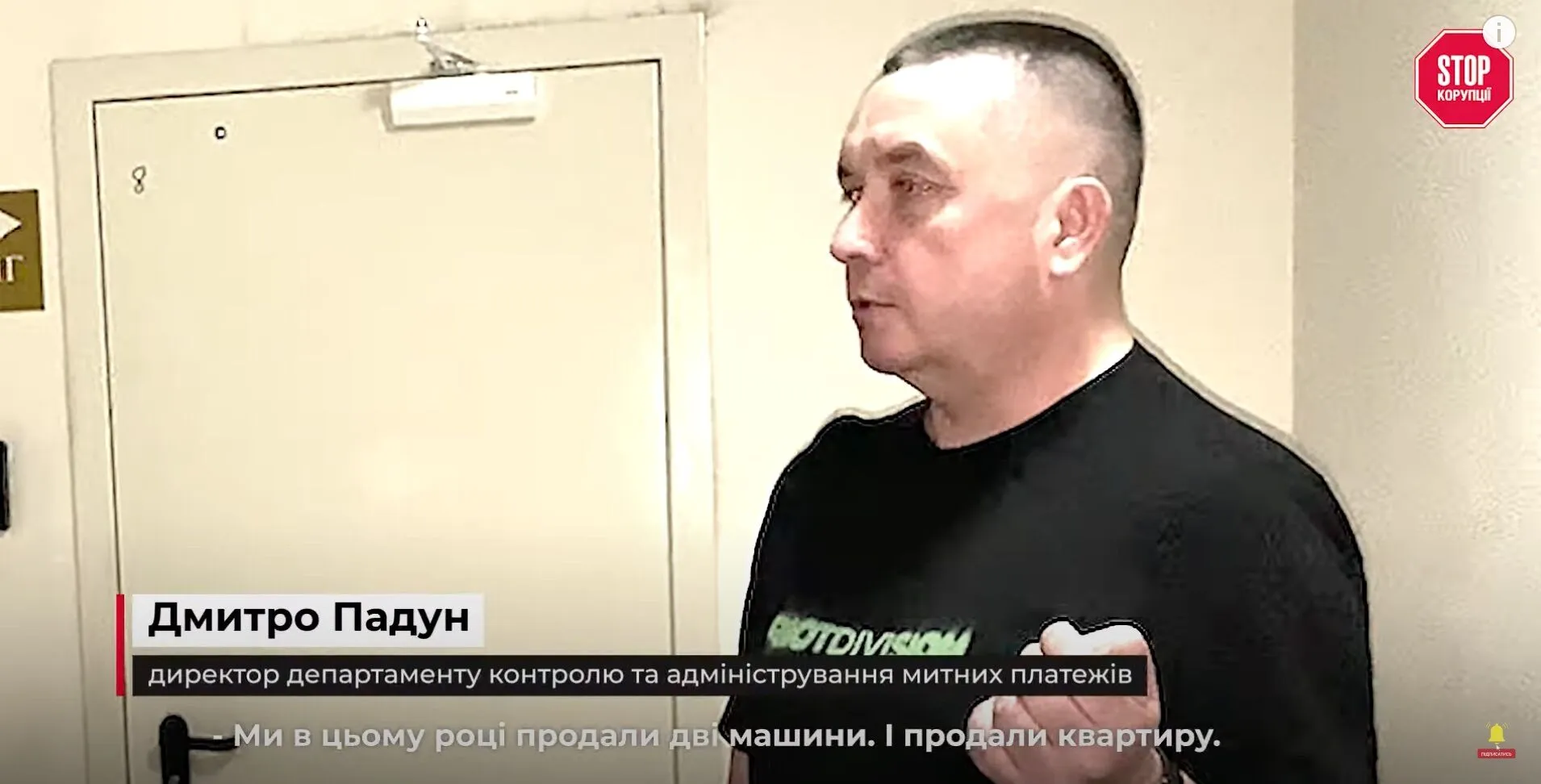 Фото до матеріалу: Автопарк на мільйони: BMW і Range Rover митника Падуна помітили на паркінгу елітного ЖК (фото)