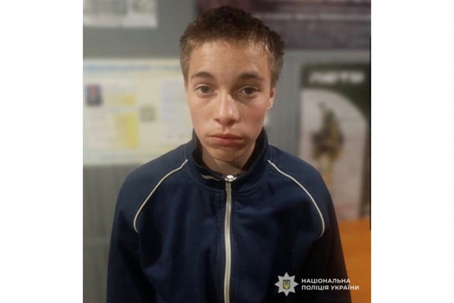 Фото до матеріалу: Пошукають 13-річного хлопчика у Кривому Розі: відомі ознаки та одяг