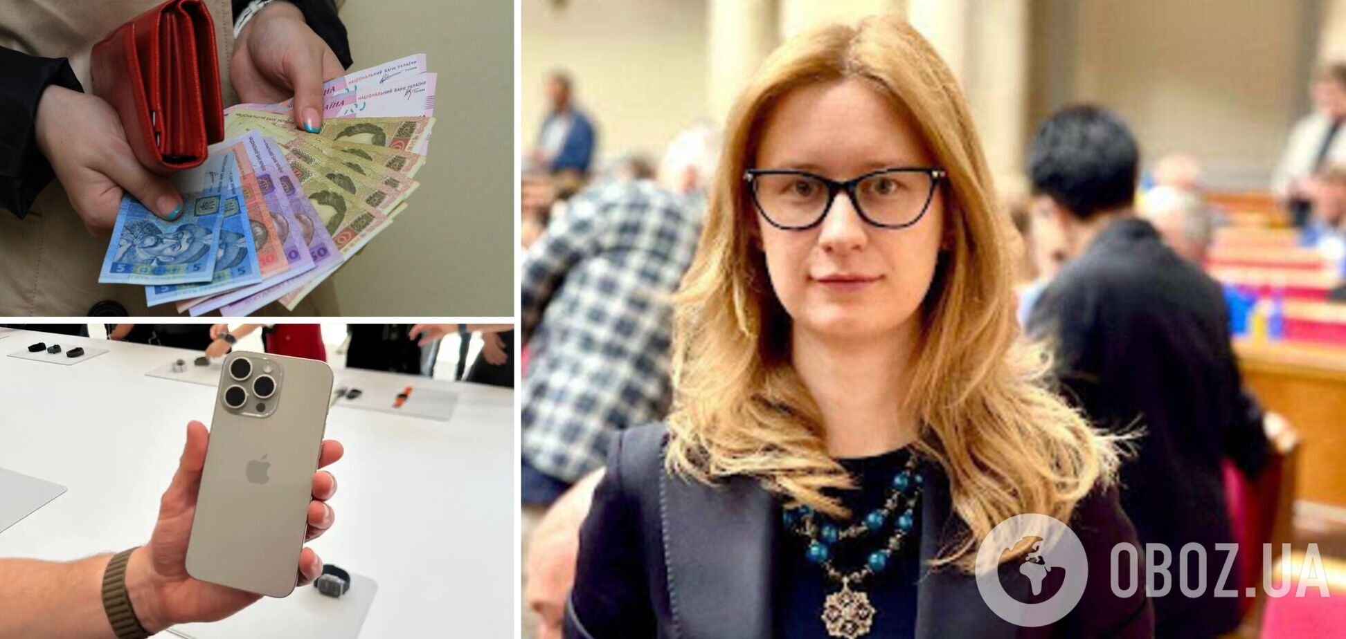 Фото до матеріалу: Роксолана Підласа: біографія, кар'єра та діяльність у Верховній Раді