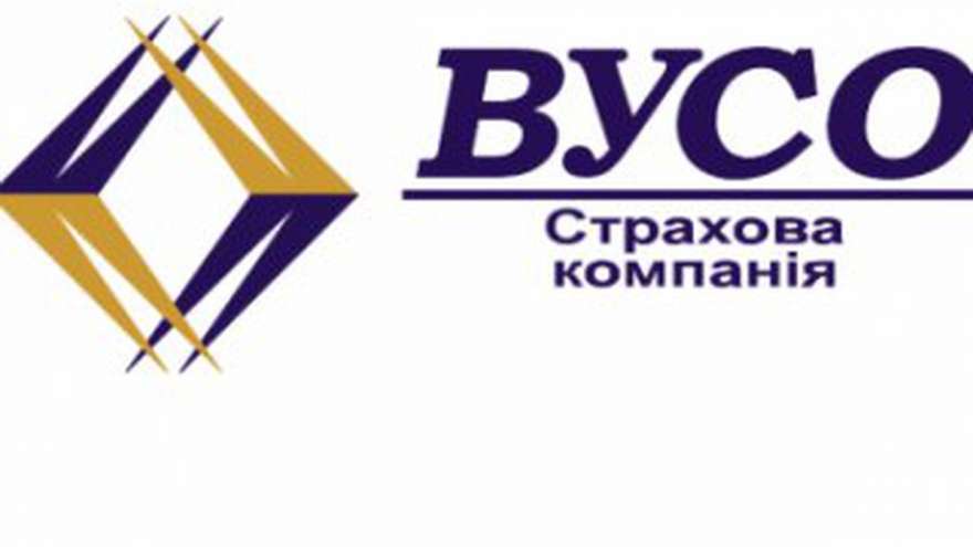 Фото до матеріалу: Акціонери СК «ВУСО» розподілили майже 20 млн грн дивідендів