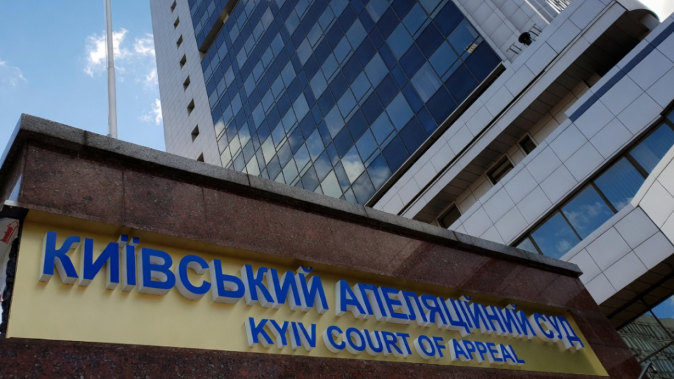 Фото до матеріалу: ВРП повернула строки на оскарження рішення щодо суддів КАС