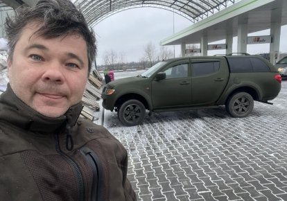 Фото до матеріалу: Санкції проти Богдана викликали критику: суспільство вимагає радикальних змін