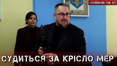 Фото до матеріалу: Росіяни вбили 8 людей на Дніпропетровщині під час масових обстрілів