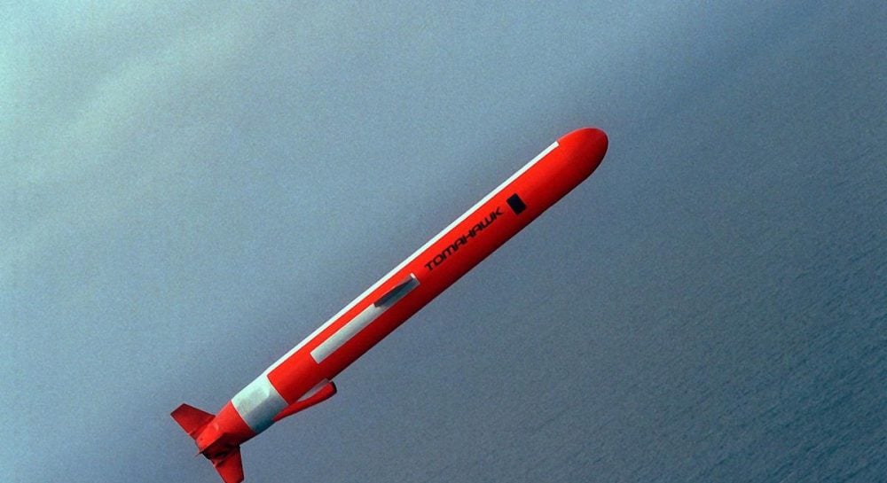 Фото до матеріалу: США вперше запустили ракету Tomahawk з комплексу Typhon на Філіппінах