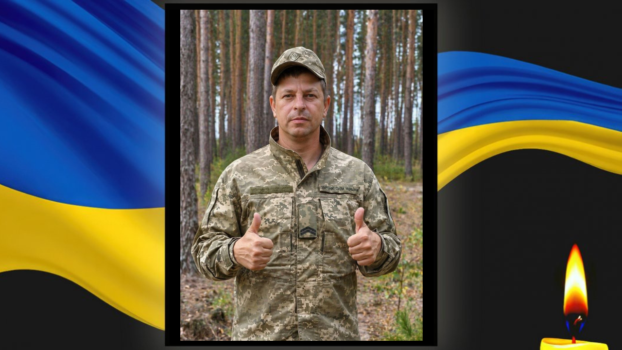 Фото до матеріалу: Йому було 39 років: на Донеччині загинув Герой з Жовтих Вод