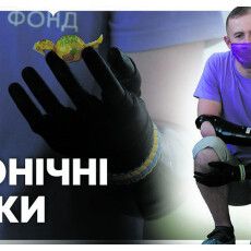 Фото до матеріалу: На Донеччині та в Курській області загинули четверо волинян