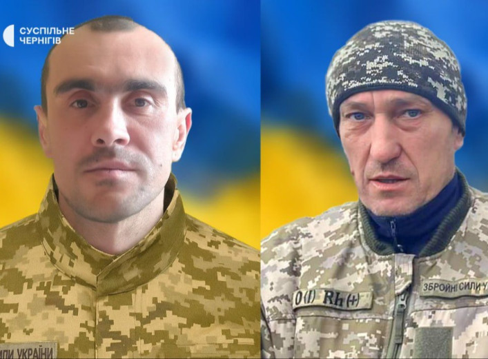 Фото до матеріалу: З російського полону повернулися двоє військових із Прилуцького району