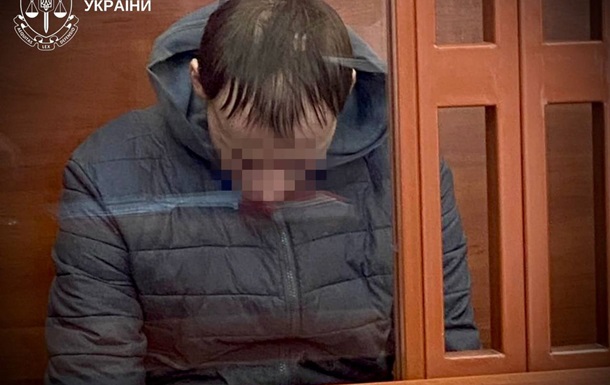 Фото до матеріалу: Жителя Київщини засудили до довічного ув'язнення за ґвалтування 8-річної племінниці