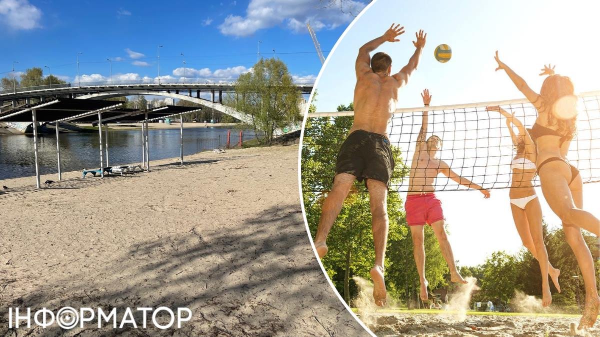 Фото до матеріалу: У Гідропарку збудують Центр пляжного волейболу та футболу: Кличко затвердив дозвіл