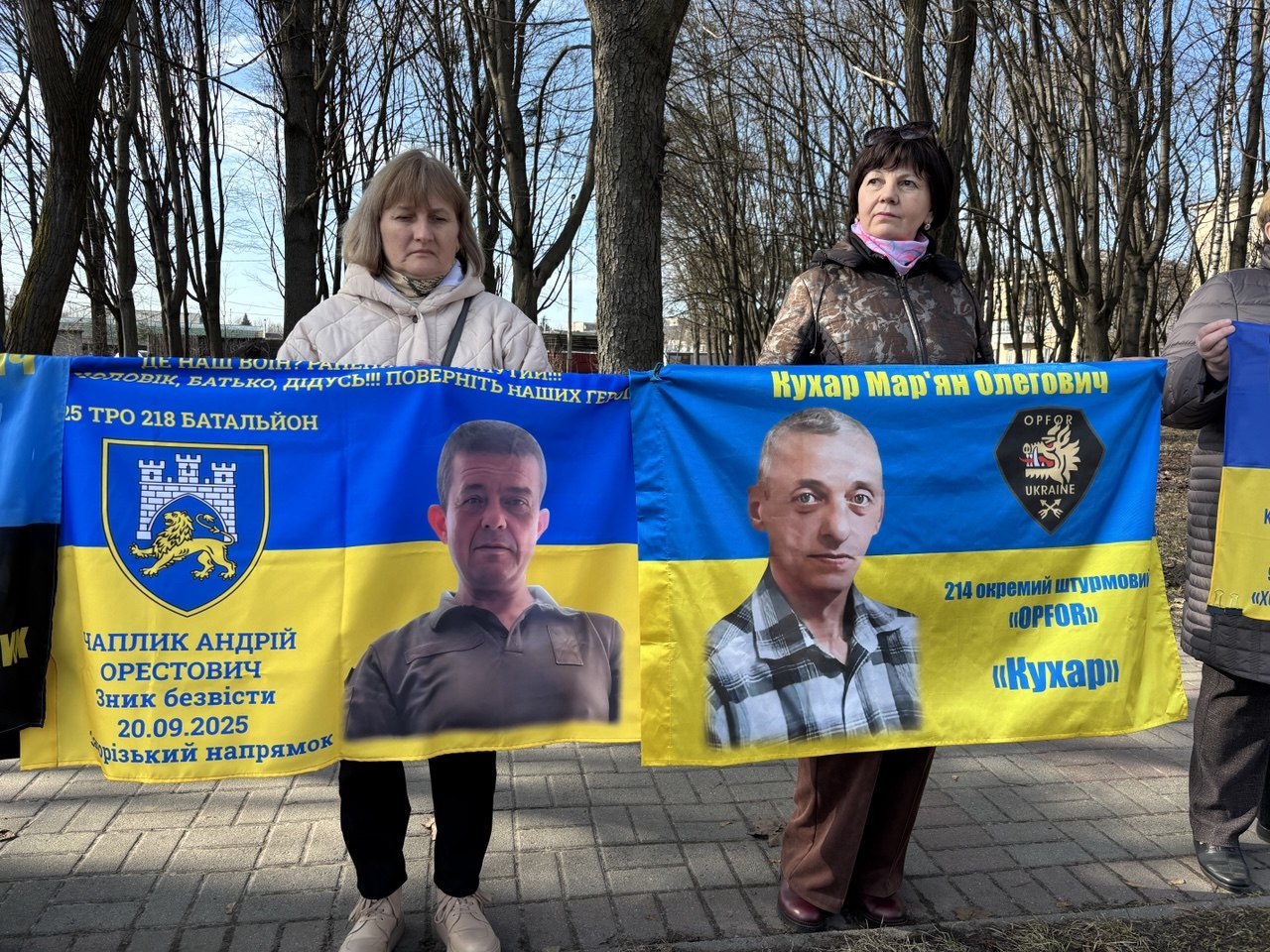 Фото до матеріалу: У Шептицькому провели останню дорогу захисника Мар'яна Кухаря