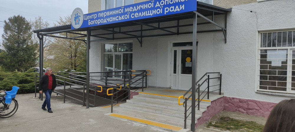 Фото до матеріалу: Богородчани отримають безкоштовний простір ментального здоров'я за рахунок інвестора
