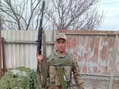 Фото до матеріалу: Андрій Антонишин зі Львова загинув у боях за Україну