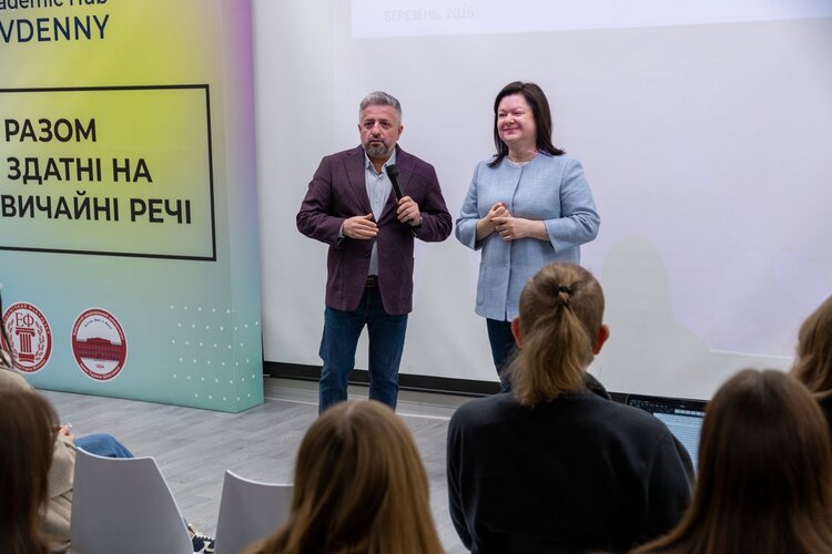 Фото до матеріалу: Як український бізнес розвивається під час війни: досвід ТЕРРА ФУД та банку «Південний»