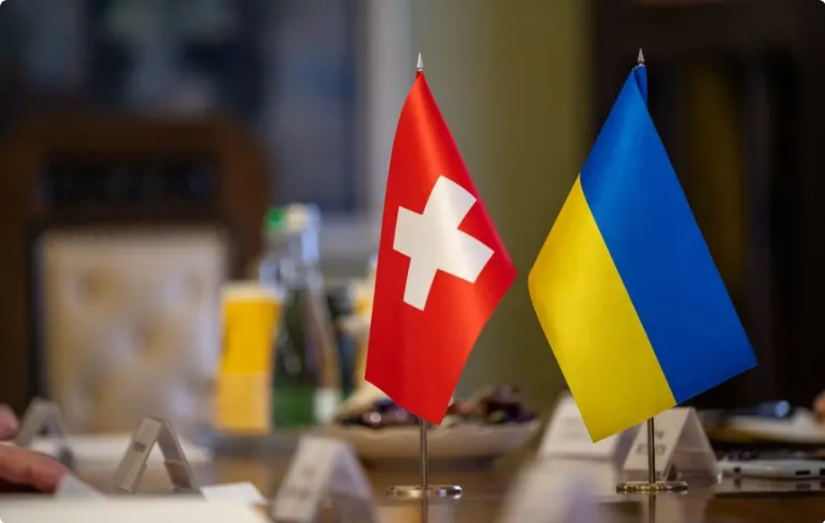 Фото до матеріалу: Швейцарія підтримає створення спецтрибуналу проти Росії