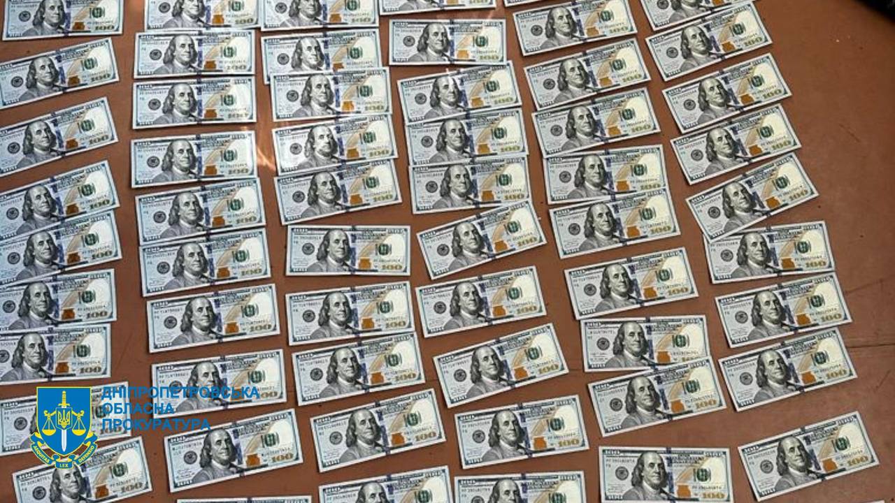 Фото до матеріалу: Криворожчани обманом відкрали у громадян понад пів мільйона гривень