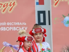 Фото до матеріалу: У Львові відбулася прем'єра українського екшну «Кіллхаус»
